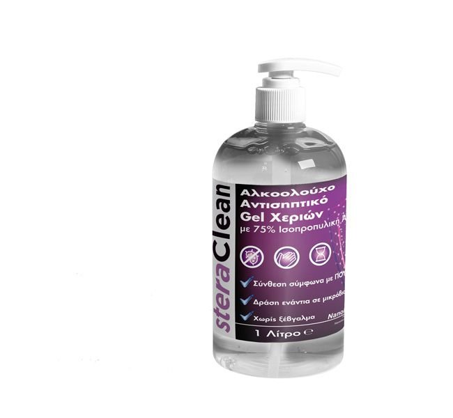 SteraClean – Αλκοολούχο Αντισηπτικό Gel χεριών